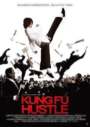 فيلم Kung Fu Hustle 2004 مترجم - باهي فيلم